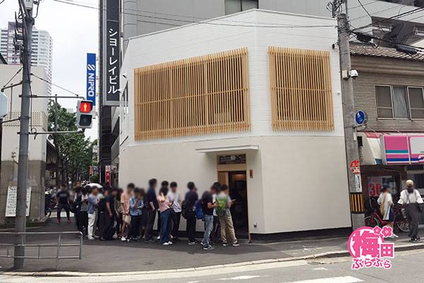 麦と麺助のこだわり