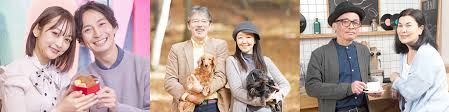 福岡の結婚相談所 アラフォー婚活に寄り添う「縁つむぎ」 - 施術例3
